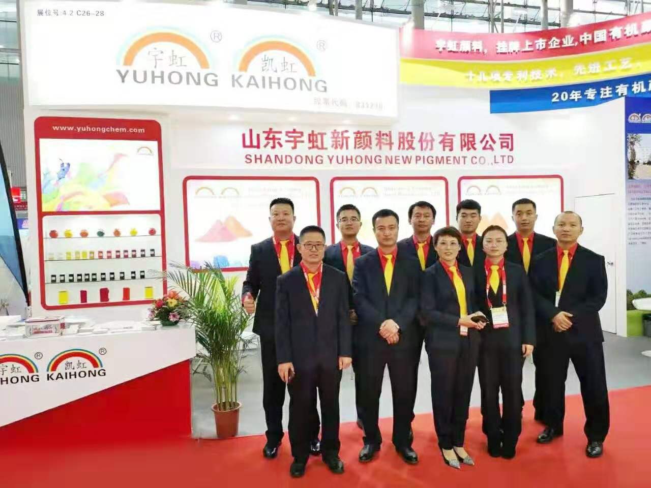 微笑的99蜜桃在线观看免费视频网站欢迎你，相约2019中国国际涂料展